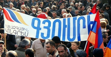 «Армянская весна»: год спустя