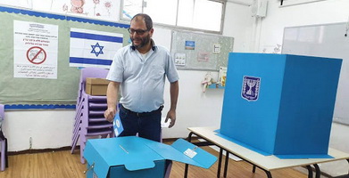 «Мы – ведущая оппозиционная сила в Израиле»