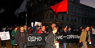 Революция шлет привет из Одессы (+фото, видео)