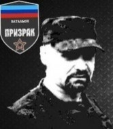 Человек, возглавлявший «Призрак»