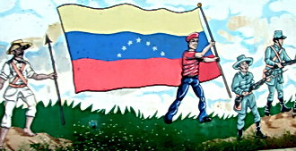 Чавес в избирательной кампании