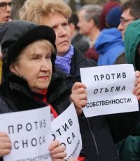 Закон о реновации: пиар и бизнес