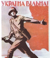 Вторгнення Яценюка у Німеччину