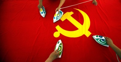 «Сформировать новых коммунистов»