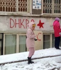 Турецкий партизан пишет дочери