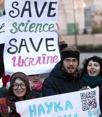 Системный кризис украинской науки