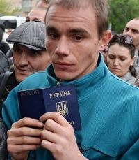 Главная тайна Украины