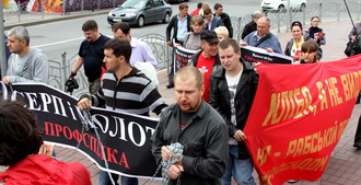 “Nothing to Lose”: Euro 2012 Constructions Workers Protest (English)
