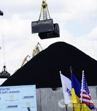 Терминал для грабежа