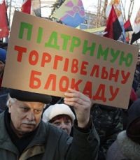 Донбасс: этой зимой оттепели не будет
