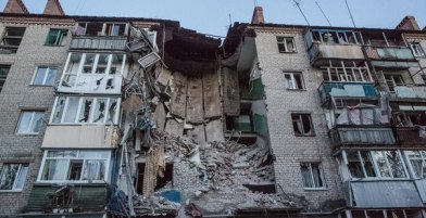 Донецк: военная зона