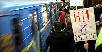 «Итальянка» в киевском метро (+фото, видео)