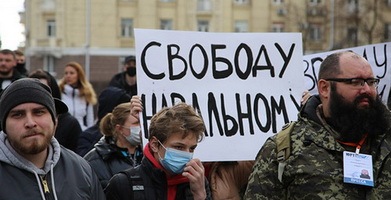 Россия перед взрывом