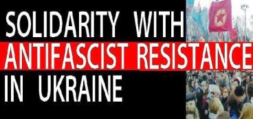 Солидарность с Антифашистским Сопротивлением Украины