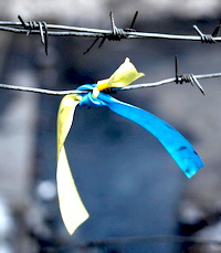 Aniversario del Maidan