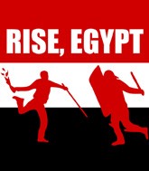 Египет: между двумя площадями (+фото, видео)