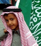 Саудовская Аравия: протесты в сердце контрреволюции 