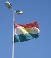 Курдистан, которого нет